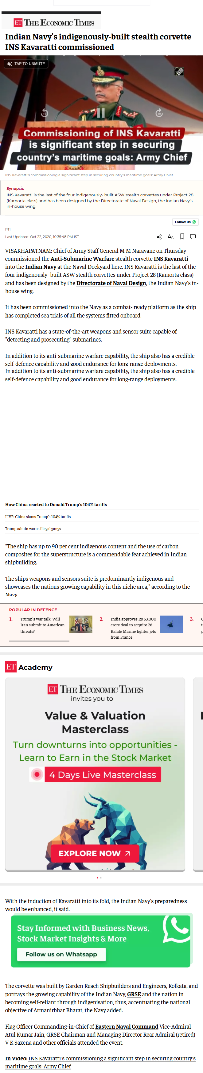 Full News Screenshot