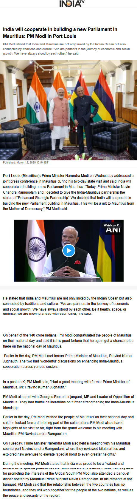 Full News Screenshot