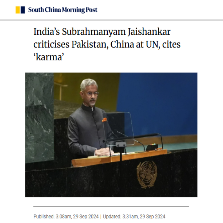 Front Page Screenshot