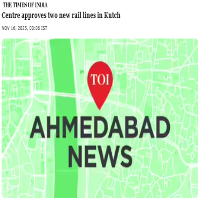 Front Page Screenshot