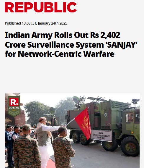 Front Page Screenshot