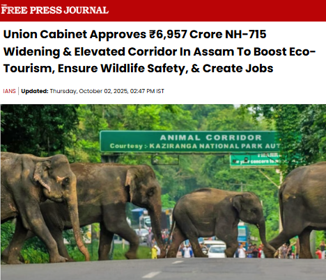 Front Page Screenshot