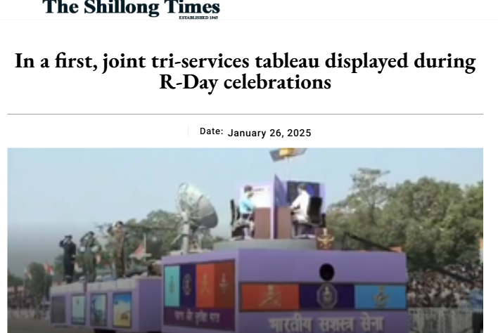 Front Page Screenshot