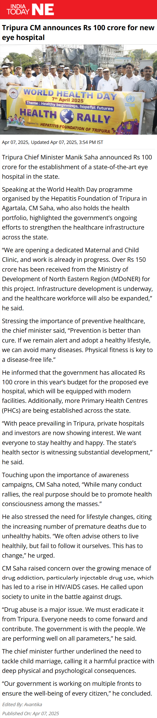 Full News Screenshot