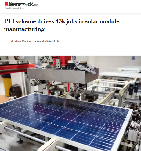 Front Page Screenshot