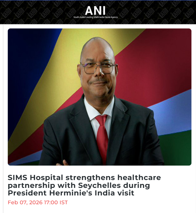 Front Page Screenshot