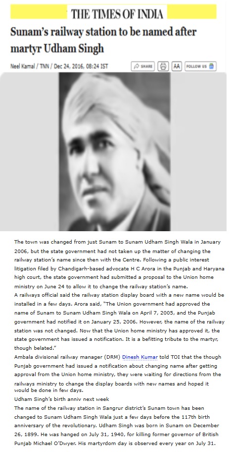 Full News Screenshot