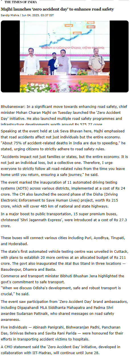 Full News Screenshot