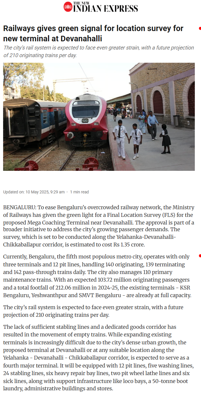 Full News Screenshot