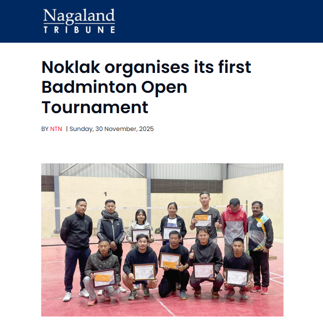 Front Page Screenshot