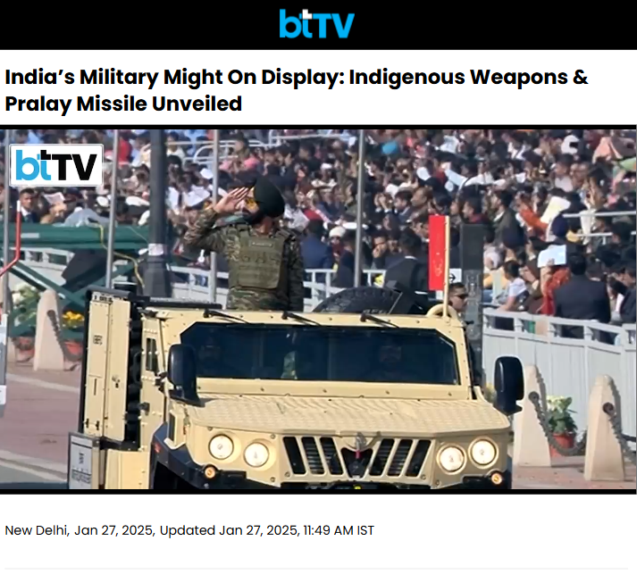 Front Page Screenshot