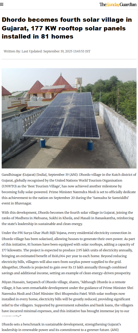 Full News Screenshot