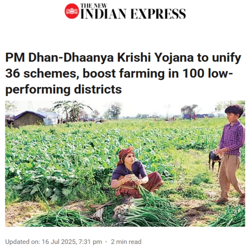 Front Page Screenshot