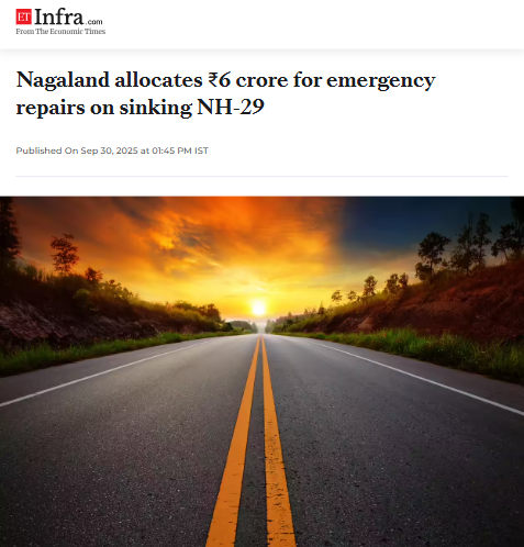 Front Page Screenshot