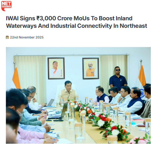 Front Page Screenshot