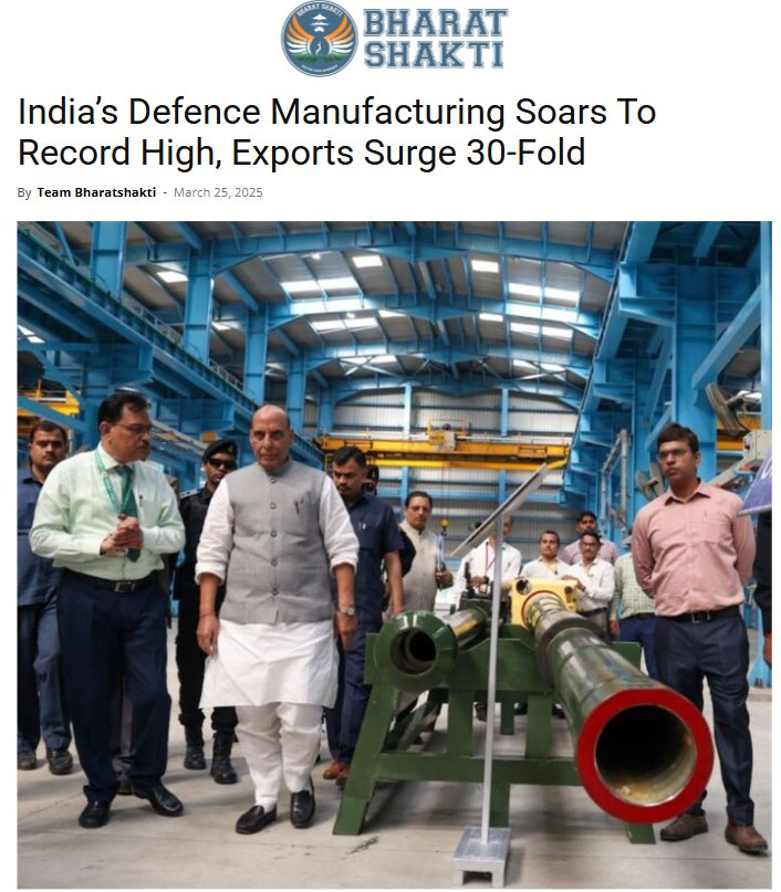 Front Page Screenshot