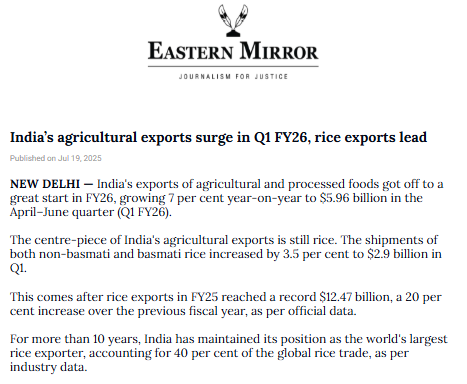 Front Page Screenshot