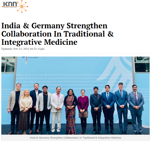 Front Page Screenshot