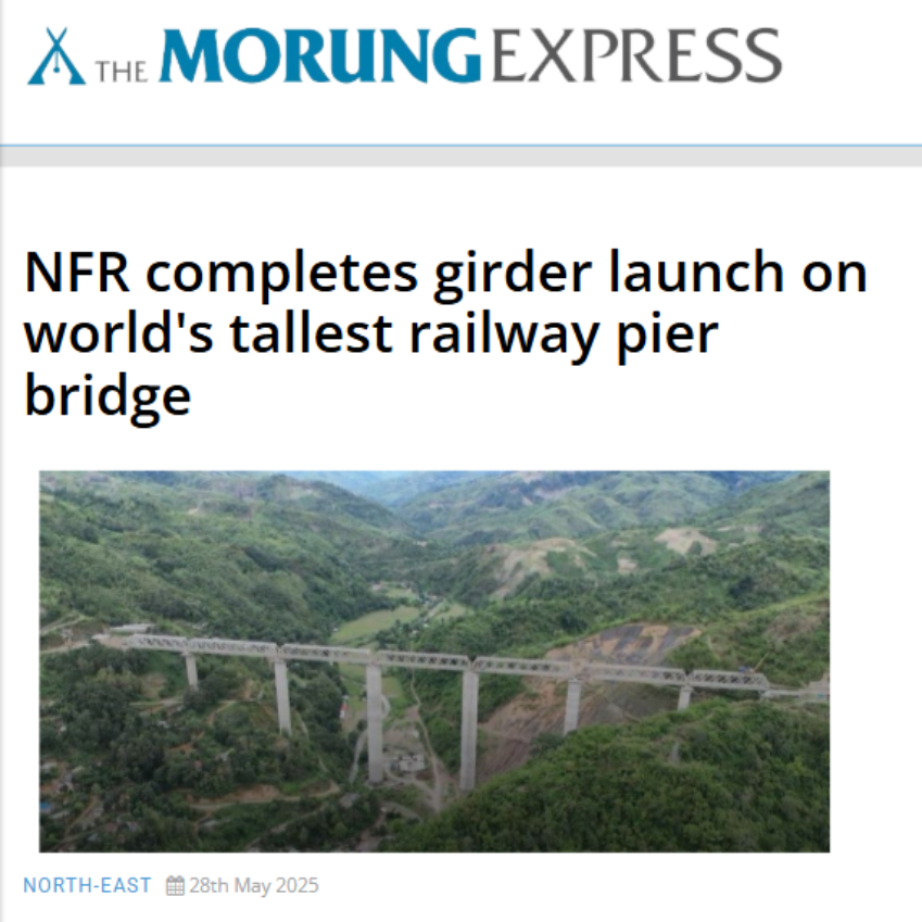 Front Page Screenshot