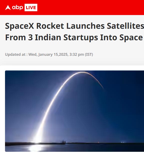 Front Page Screenshot