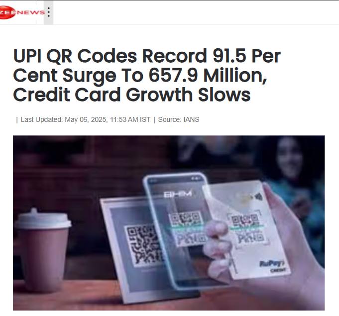 Front Page Screenshot