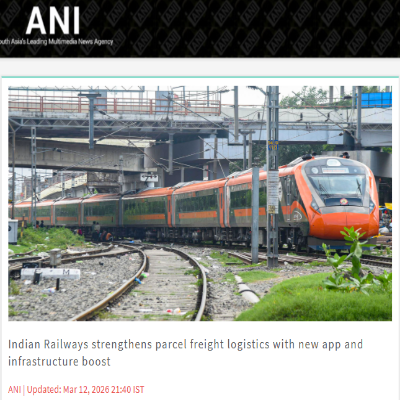 Front Page Screenshot