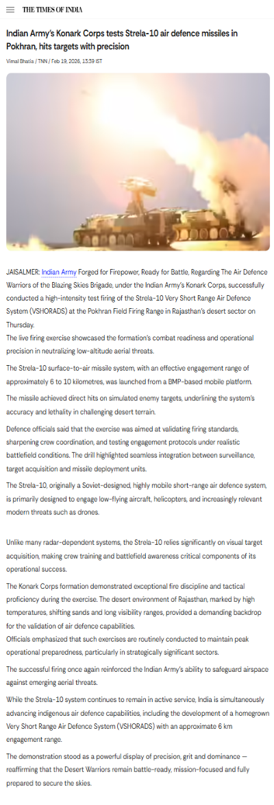 Full News Screenshot