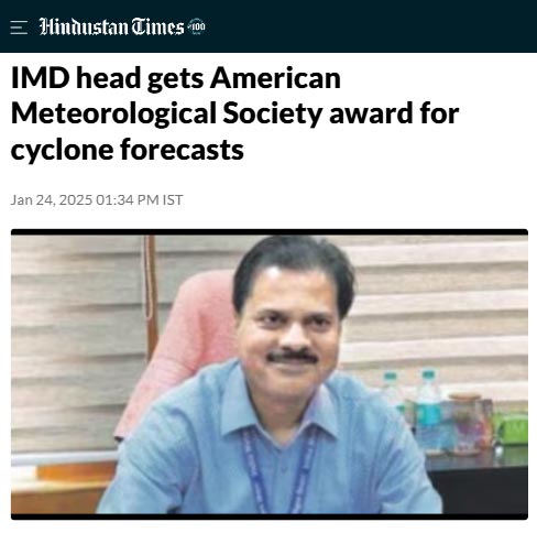 Front Page Screenshot