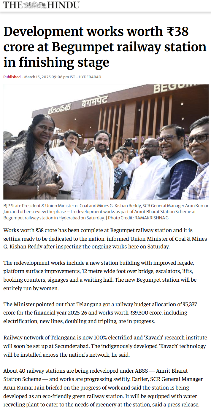 Full News Screenshot