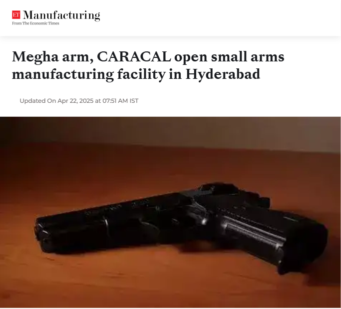 Front Page Screenshot