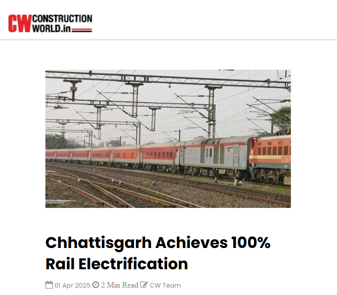 Front Page Screenshot