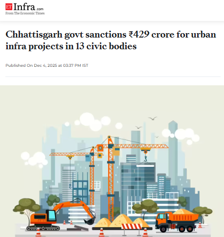 Front Page Screenshot