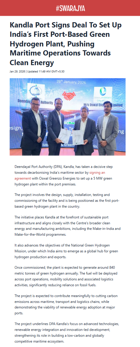 Full News Screenshot