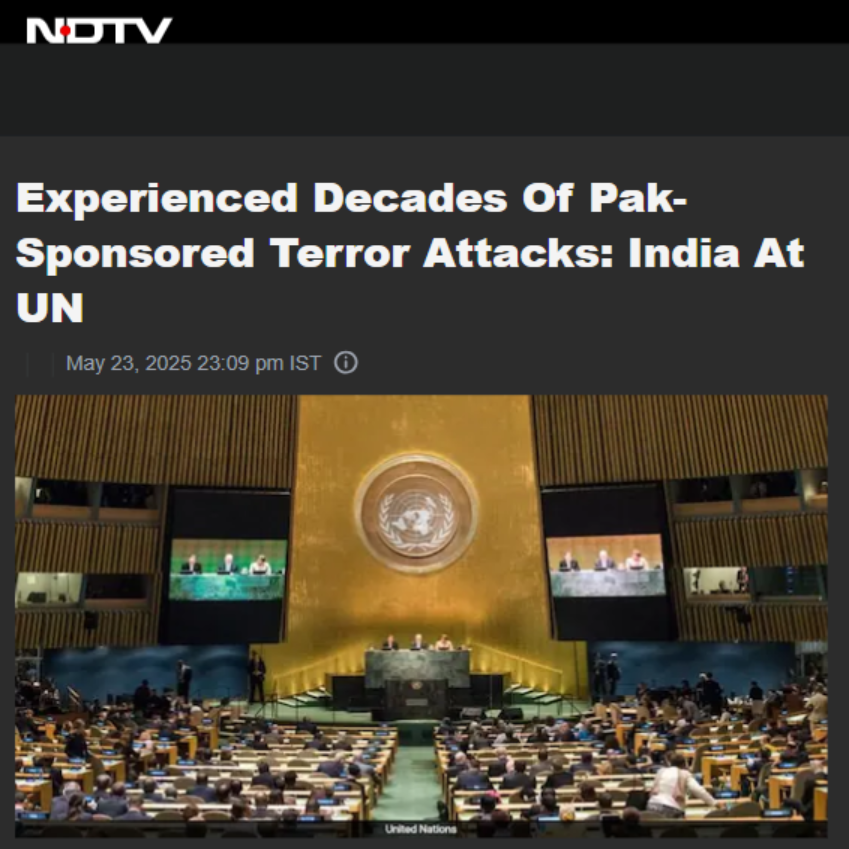 Front Page Screenshot