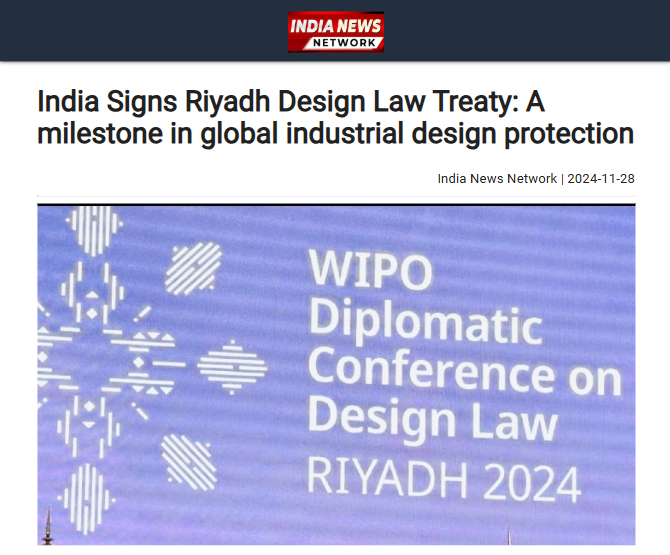 Front Page Screenshot