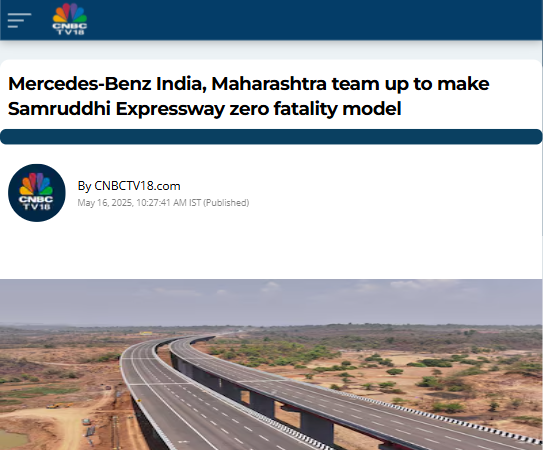 Front Page Screenshot