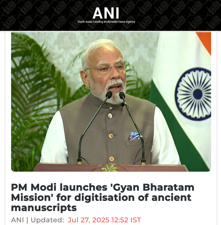 Front Page Screenshot