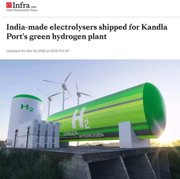 Front Page Screenshot