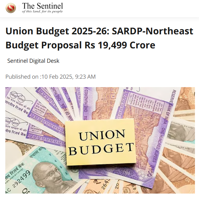 Front Page Screenshot