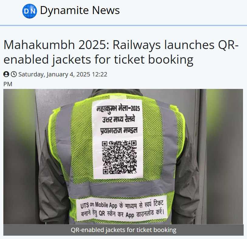 Front Page Screenshot