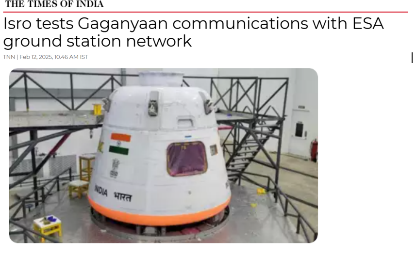 Front Page Screenshot