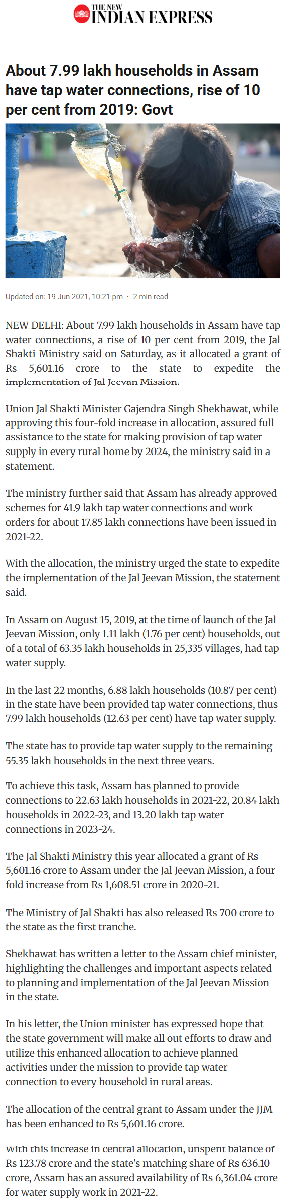 Full News Screenshot