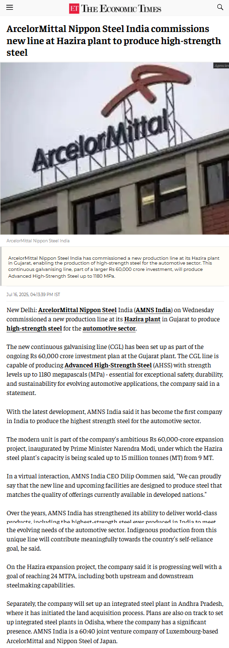 Full News Screenshot