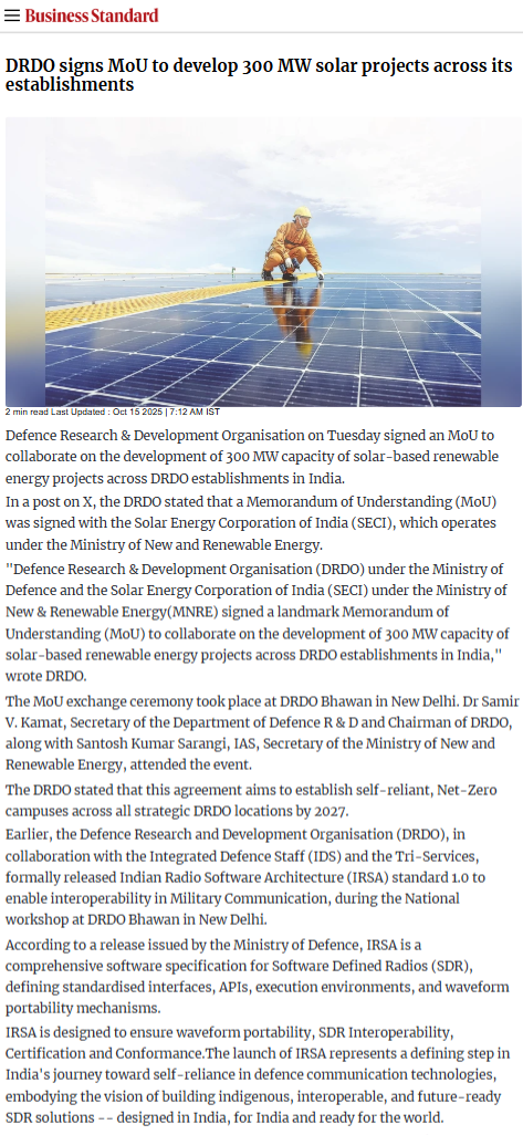 Full News Screenshot