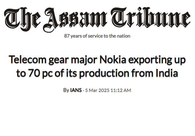 Front Page Screenshot