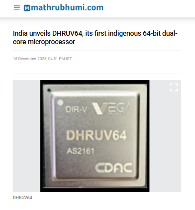 Front Page Screenshot