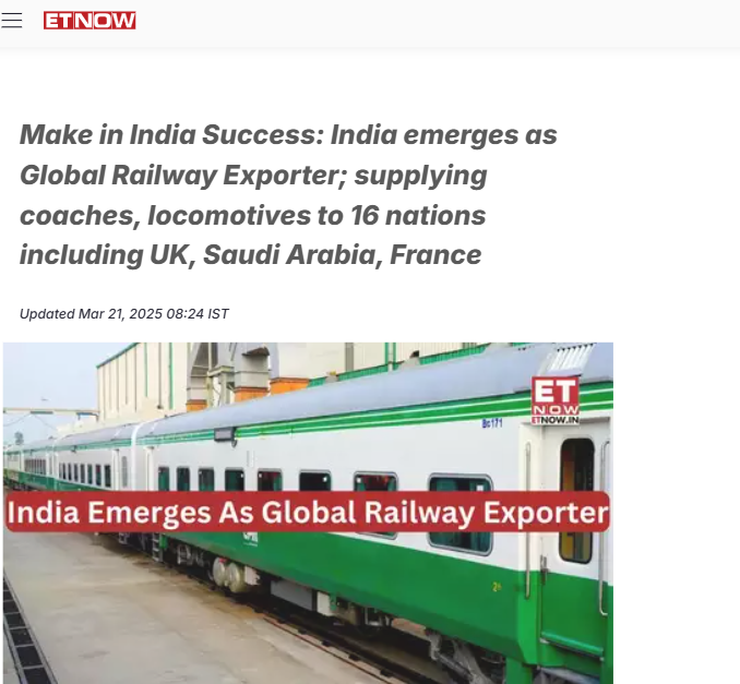 Front Page Screenshot