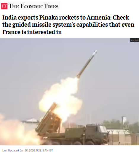 Front Page Screenshot