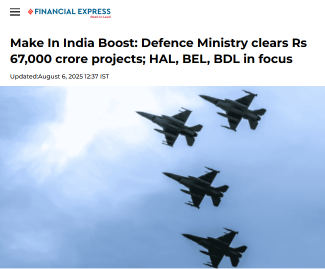 Front Page Screenshot