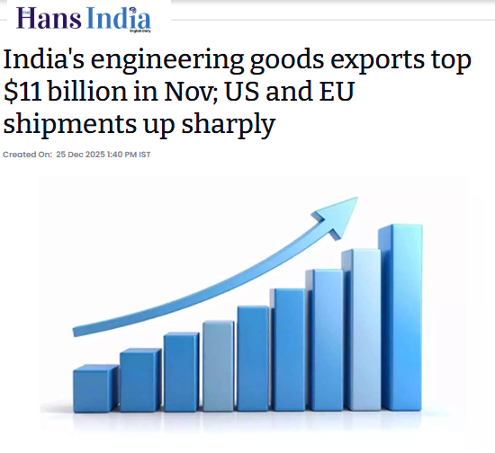 Front Page Screenshot